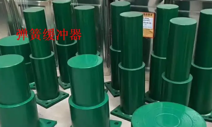 弹簧缓冲器成品批发销售长垣卓兴机械