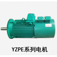 河南宏达YZPE系列电机-江苏宏达起重电机