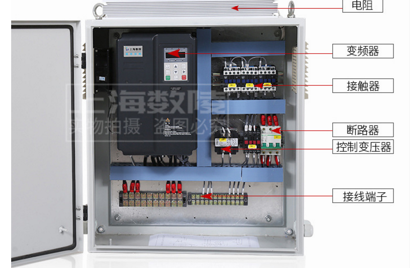 河南起重机大车运行变频控制-上海数陵自动化设备有限公司
