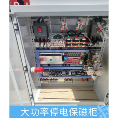 上海起重电器柜可靠上海数陵自动化