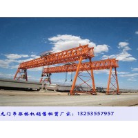 贵州黔东龙门吊租赁厂家75吨30米跨
