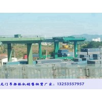 浙江湖州龙门吊销售厂家160吨水电站门式起重机