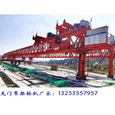 河北邯郸自平衡架桥机厂家安装方案