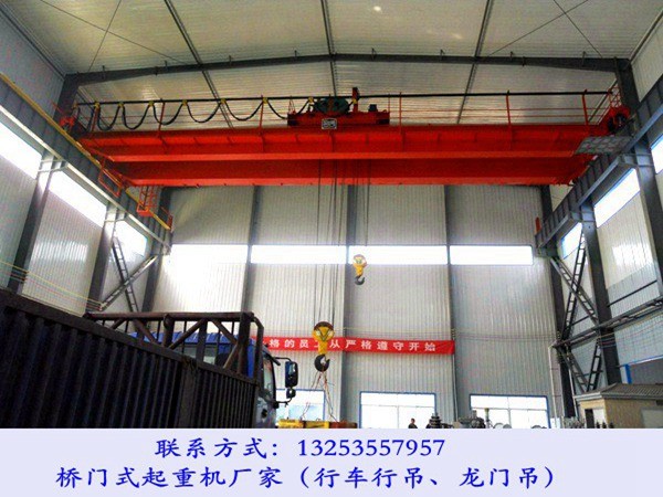 贵州黔东行车行吊厂家如何选购电动葫芦桥式起重机