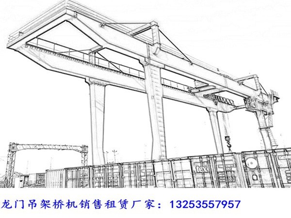 浙江宁波龙门吊出租公司50吨集装箱门式起重机特点