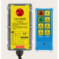 上海三防工业遥控器 ML-P6精细加工