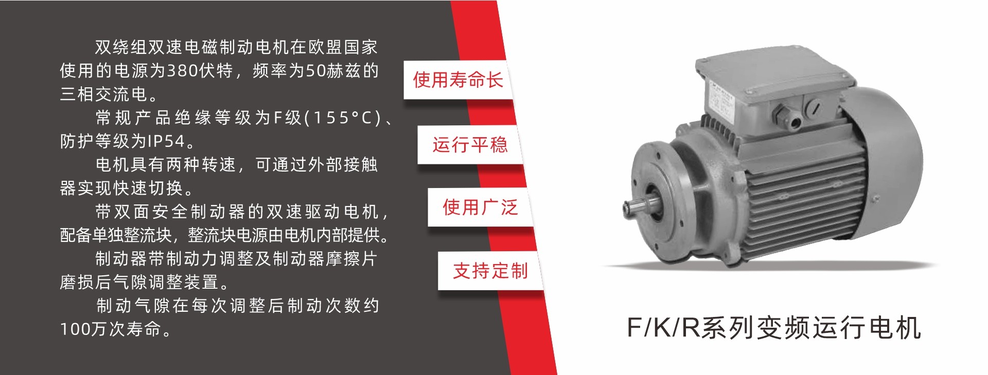 河南锐思特科技有限公司