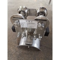 电缆滑车10号工字钢中间滑车GHD-I/II/III/IV